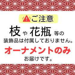 【グレー 鯉のぼり】オーナメント飾り　モノトーンこいのぼり　灰色　端午の節句　こどもの日や初節句に！インテリアに！ 3枚目の画像