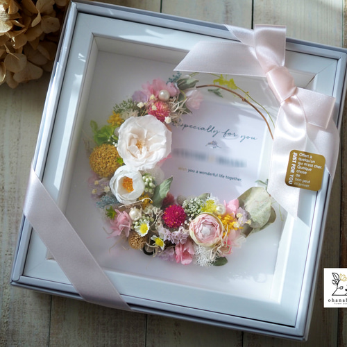 写真入替OK◎母の日/結婚祝い/誕生日のお花》プリザーブド