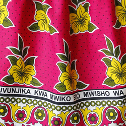 アフリカ布のギャザースカート（カンガスカート）鮮やかな色彩 サッシュベルト付き 2枚目の画像