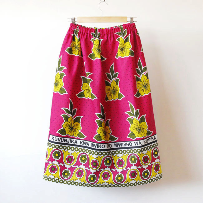 アフリカ布のギャザースカート（ カンガスカート ）鮮やかな色彩 サッシュベルト付き