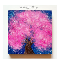 空と海Ⅰ】絵画/原画 絵 星 月 アクリル画 絵画 nagi atelier 通販