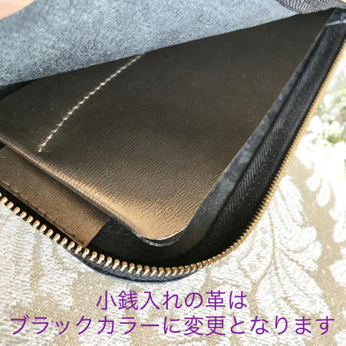 軽量♪コンパクト スリム 長財布＊L字ファスナー＊♦︎パイソンレザー