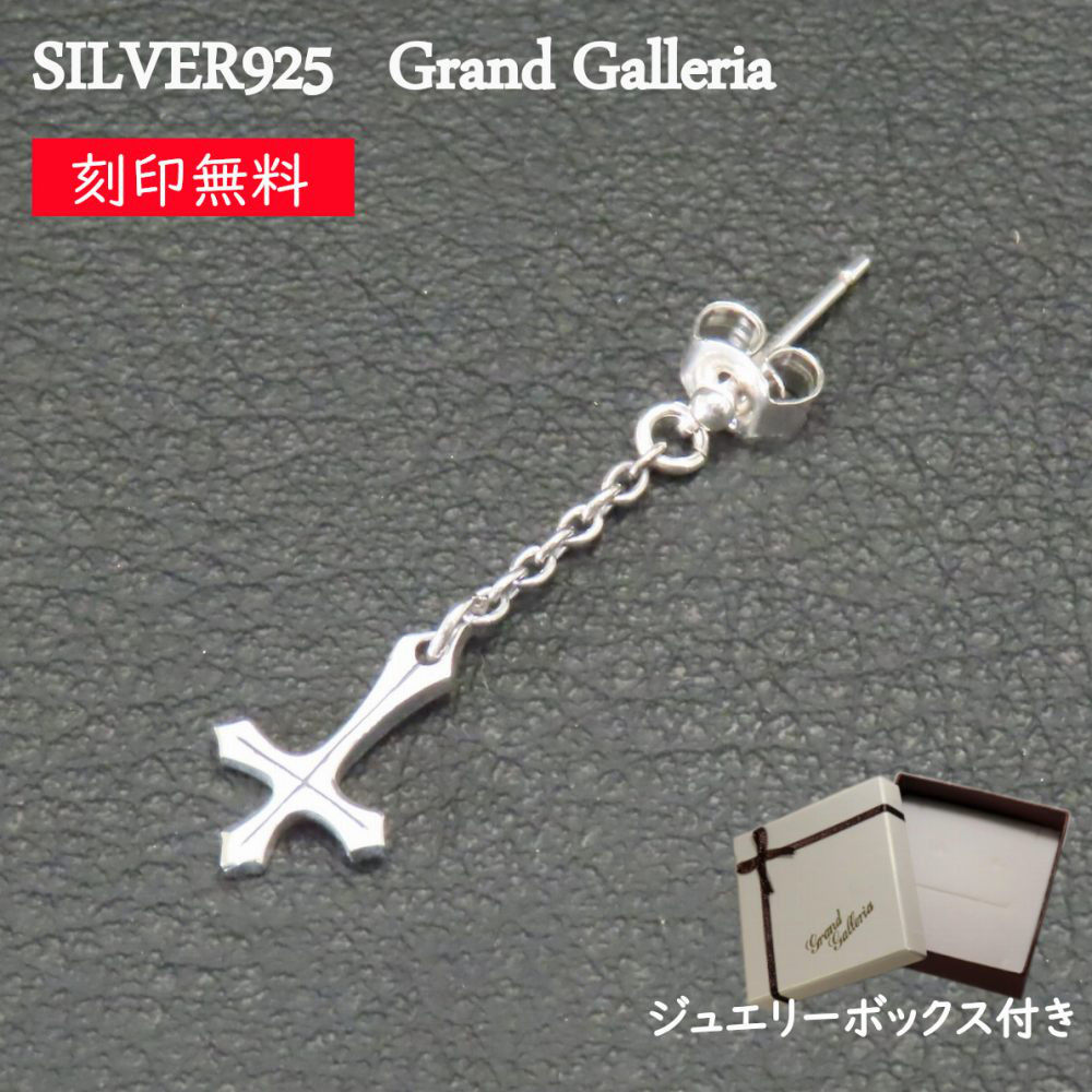 ハワイアンジュエリー 14KGD 刻印あり クロス