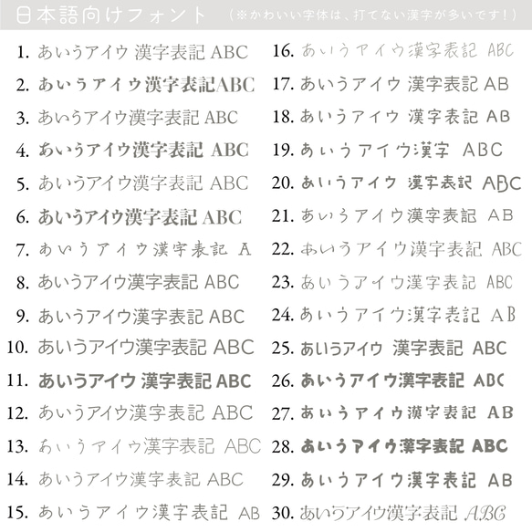 シンプルに使える★【S-1】★ピアス台紙／アクセサリー台紙／ショップカード／ネイルチップ台紙 9枚目の画像