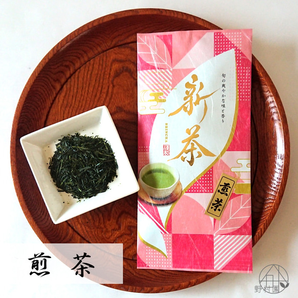 【予約】2024年新茶／狭山茶《煎茶》100ｇ 11枚目の画像