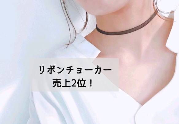45.メタリックぽっこりにゃんこチョーカー　10本 チョーカー 革紐 鱗 紺 銀ラメ シンプル – TAMARUSAN
