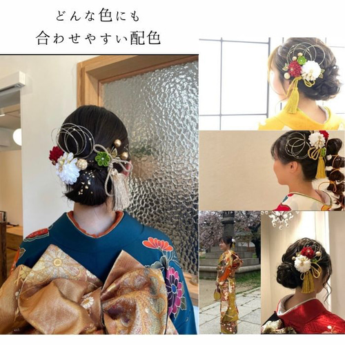 つまみ細工 髪飾り【のどか】シリーズ卒業式 卒業式髪飾り 袴 水引き