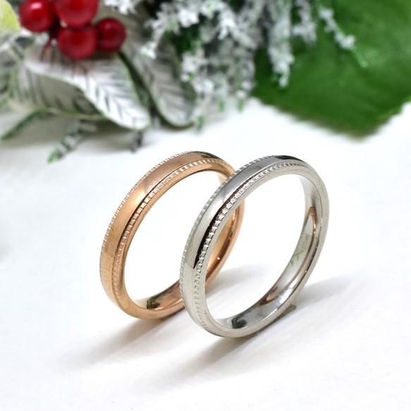 ☆刻印10文字無料 結婚指輪定番ミルグレインペアリング 金属アレルギー