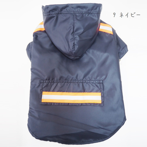 レインコート アウター 反射材 雨具 雨合羽 散歩 犬服 猫 ドッグウェア