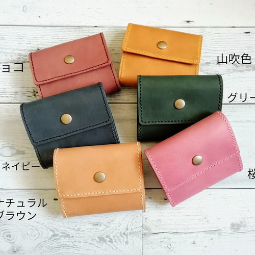 送料無料】ミニ財布（グリーン） 手のひらサイズ ボックス型小銭入れ