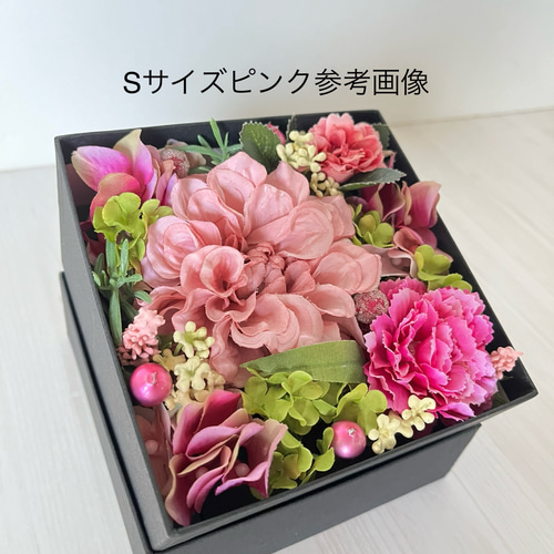 受注制作【Creema限定】華やかなダリアのボックスフラワー（S・M・L