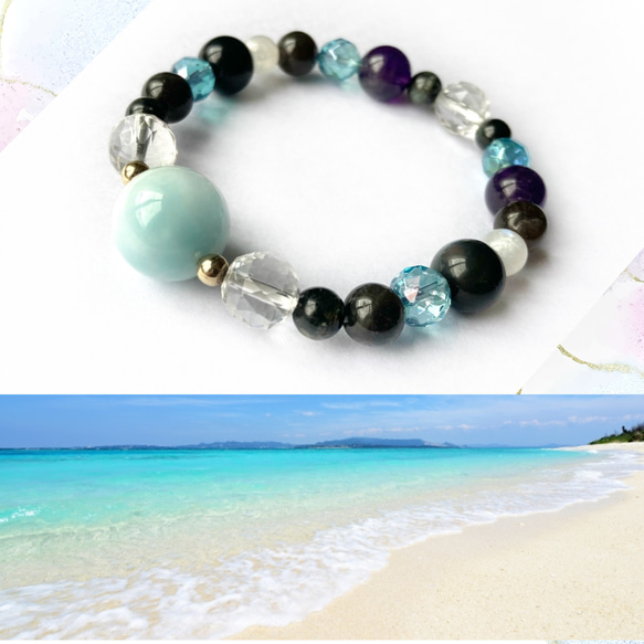 大玉ラリマー◇蒼水の静穏ー忙しない日々の中で一息つく極上の時間を