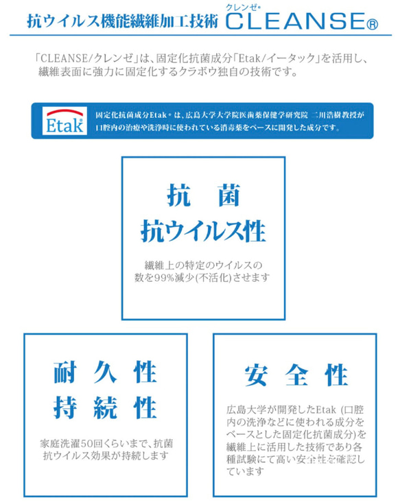 \\3枚セット//選べる⭐︎抗菌マスク⭐︎キッズマスク ジュニアマスク 選べるサイズ 選べる柄 選べる形 4枚目の画像