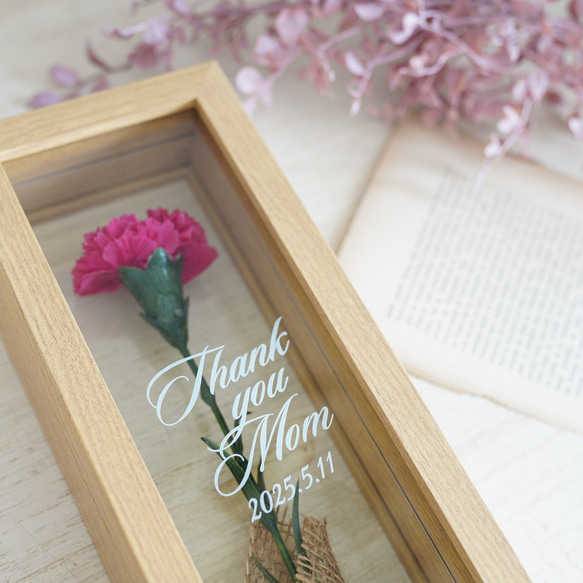 【母の日2025】カーネーションフレーム /ストロベリーピンク 1枚目の画像