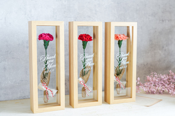 【母の日2025】カーネーションフレーム /ストロベリーピンク 4枚目の画像