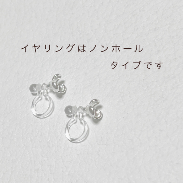 【JORIE】 星空プラネタリウムLAPIS LAZULI square earrings（4mm/4爪）刻印あり　 12枚目の画像
