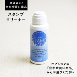 手帳スタンプmini 黒丸ver 全76種類から1個選べる（c-901-976）はんこ ハンコ 6枚目の画像