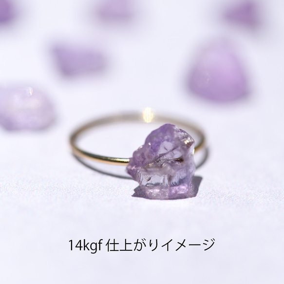 粉紅紫水晶礦物寶石 14kgf/銀 925 戒指戒指 [可用石頭 / 可用金屬配件] 天然石材配件 第2張的照片