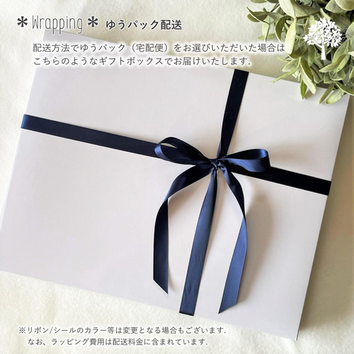 端午の節句＊飾ってかぶれる布兜 