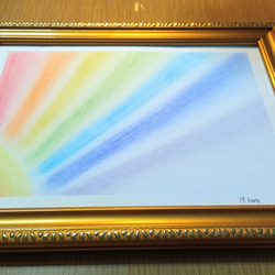ヒーリングアート「なないろの光を放つ太陽」 2枚目の画像