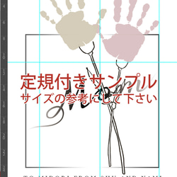 母の日 手形 ポスター 【カーネーション】敬老の日 手形アート くすみカラー 7枚目の画像