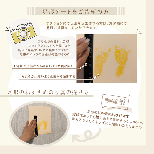 ぴーや 等身大ポスター12枚セット 1/1 HAIR POSTER 等身大写真集