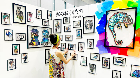 【切り絵×ちぎり絵】原画アート chame-leon -ｶﾒﾚｵﾝ- 切り絵×ちぎり絵 chame leon ｶﾒﾚｵﾝ SDGs