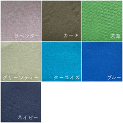 帆布のマルチトートバッグ＊栃木レザー＊2way＊ダスティラベンダー 10枚目の画像