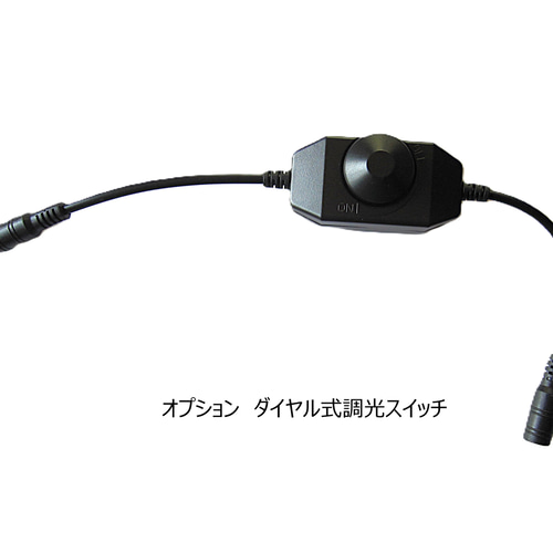 s0927602 通電確認済 照明スイッチ問題なし ライトスタンド