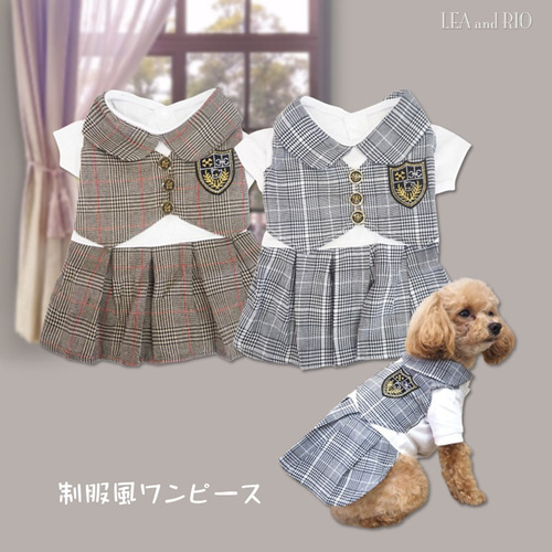 制服風ワンピース 英国 トップス コスチューム エンブレム