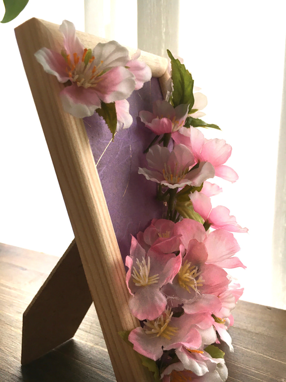桜フレーム 4枚目の画像