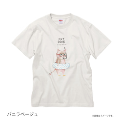 「Outdoor_cat」安心のクオリティ/定番コットンTシャツ/送料無料 5枚目の画像
