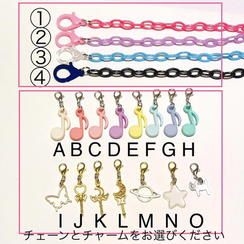 【ms-6】マスクチェーン ストラップ❁カラフル ニコちゃん レインボー 韓国 ms-6】マスクチェーン ストラップ❁カラフル ニコちゃん