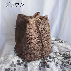 【内ポケット付】手編み 裾フリンジ マニラヘンプのスクエア巾着バッグ 16枚目の画像