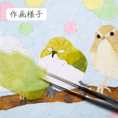 和紙のちぎり絵 原画『春の集合写真』エナガ スズメ メジロ