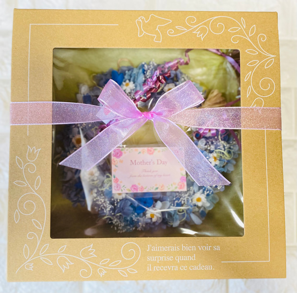 再販　あじさいのナチュラルリース　プリザーブドフラワー　誕生日　結婚祝い　プレゼント　ドライフラワー　ブルー　紫陽花 7枚目の画像
