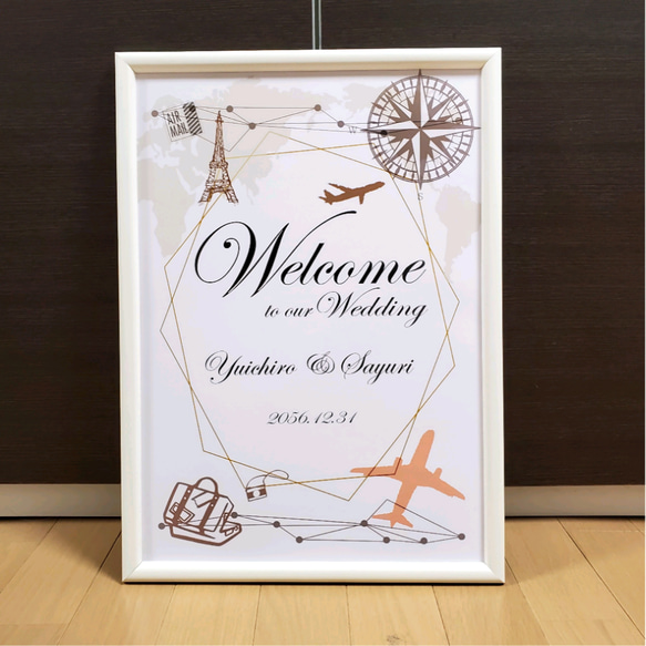 ウェルカムボード♡トラベル旅行♡A3対応♡文字変更承ります♡お揃いの