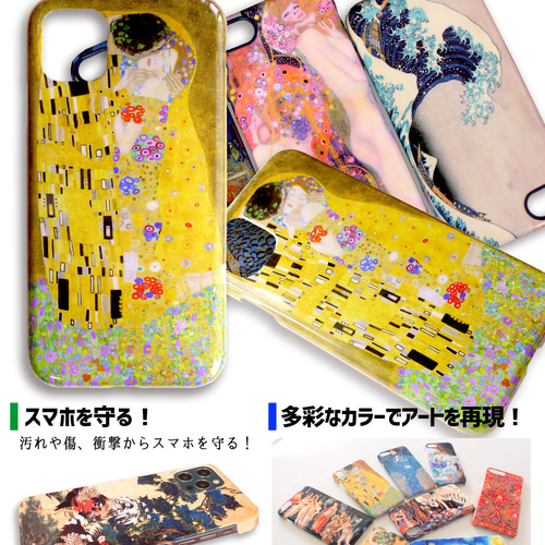 【日本未発売】ミュシャ 作品集 日本未発売】ミュシャ 作品集