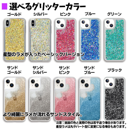 春画 セット マッチケース パロディ 動く春画 すかし絵 春画 セット マッチケース パロディ 動く春画 すかし絵 春画 セット