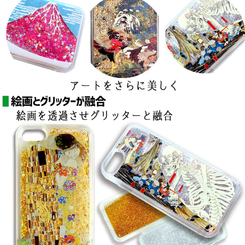 春画 セット マッチケース パロディ 動く春画 すかし絵 春画 セット マッチケース パロディ 動く春画 すかし絵 春画 セット