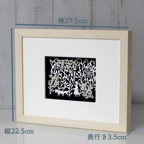 売り切り開運絵画 5枚セット 郭法明 自然神画 売り切り開運絵画 5枚セット 郭法明 自然神画