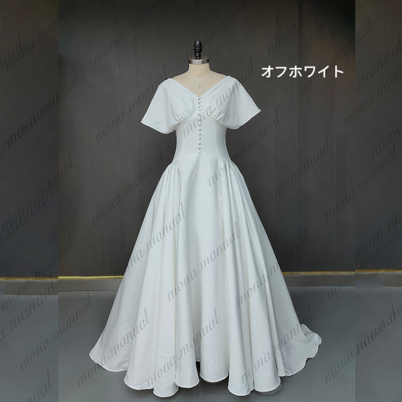 ウェディングドレス 花嫁 披露宴 結婚式 イブニングドレス
