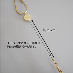 【3日以内発送・送料無料】A4がゆったり入る！ホワイトベースにお花模様　シックなトートバッグ 15枚目の画像