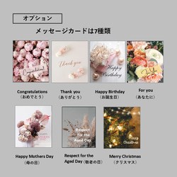 【3日以内発送・送料無料】A4がゆったり入る！ホワイトベースにお花模様　シックなトートバッグ 19枚目の画像