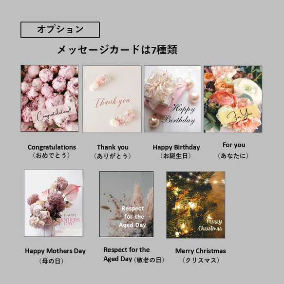 【3日以内発送・送料無料】A4がゆったり入る！ホワイトベースにお花模様　シックなトートバッグ 19枚目の画像