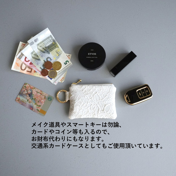 【3日以内発送・送料無料】A4がゆったり入る！ホワイトベースにお花模様　シックなトートバッグ 11枚目の画像