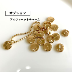 【3日以内発送・送料無料】A4がゆったり入る！ホワイトベースにお花模様　シックなトートバッグ 16枚目の画像