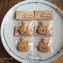 【送料込み】どらねこクッキー４袋　 1枚目の画像