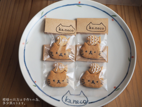 【送料込み】どらねこクッキー４袋　 1枚目の画像