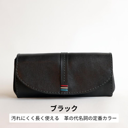 《大人気》アコリナ | アコーディオン長財布 【革6色】無料の糸＆刺繍カスタム・有料名入れ・送料無料| g-10 13枚目の画像